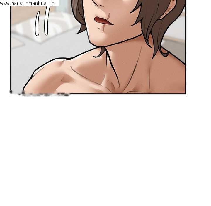 韩国漫画超导体觉醒/超导体大叔韩漫_超导体觉醒/超导体大叔-第9话在线免费阅读-韩国漫画-第138张图片