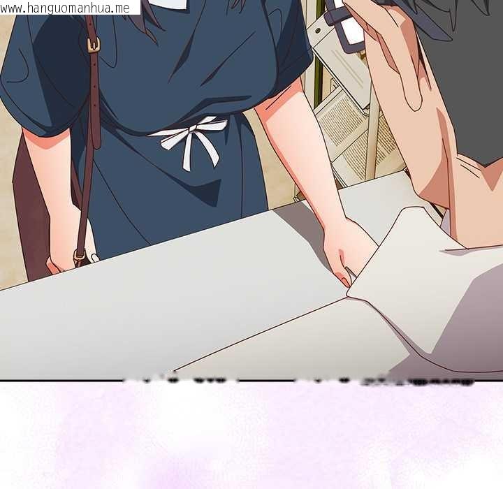 韩国漫画与众不同的兄妹/我家的掌上明珠韩漫_与众不同的兄妹/我家的掌上明珠-第17话在线免费阅读-韩国漫画-第74张图片