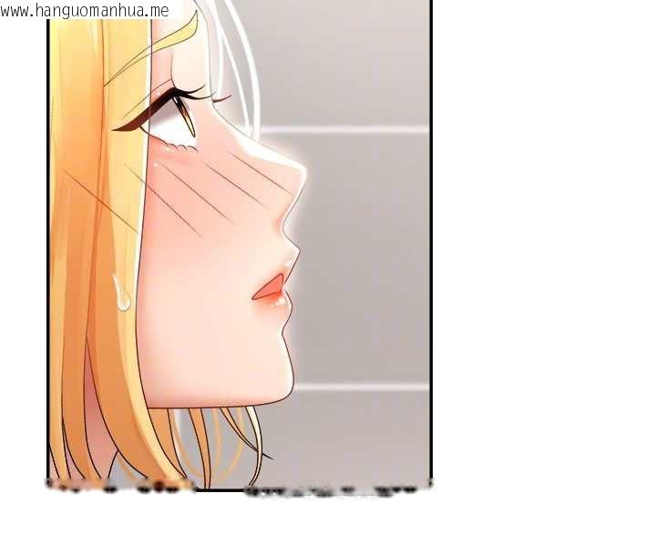 韩国漫画肉体审判韩漫_肉体审判-第23话-用妳的鲍鱼取悦我在线免费阅读-韩国漫画-第106张图片