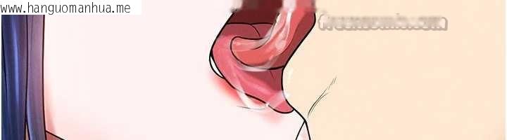 韩国漫画足球型男脱单指南韩漫_足球型男脱单指南-第34话-我好喜欢妳的紧度在线免费阅读-韩国漫画-第28张图片