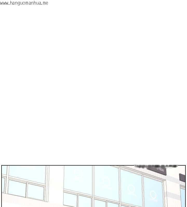 韩国漫画兄妹的秘密授课韩漫_兄妹的秘密授课-第79话-与店长久违超商淫「啪」在线免费阅读-韩国漫画-第46张图片