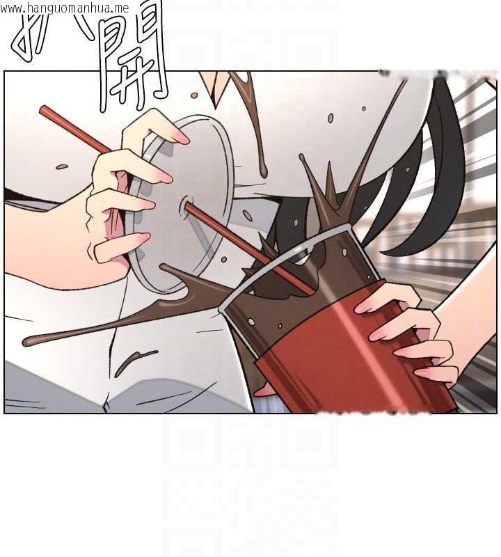 韩国漫画兄妹的秘密授课韩漫_兄妹的秘密授课-第79话-与店长久违超商淫「啪」在线免费阅读-韩国漫画-第35张图片