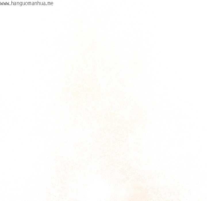 韩国漫画与众不同的兄妹/我家的掌上明珠韩漫_与众不同的兄妹/我家的掌上明珠-第17话在线免费阅读-韩国漫画-第153张图片