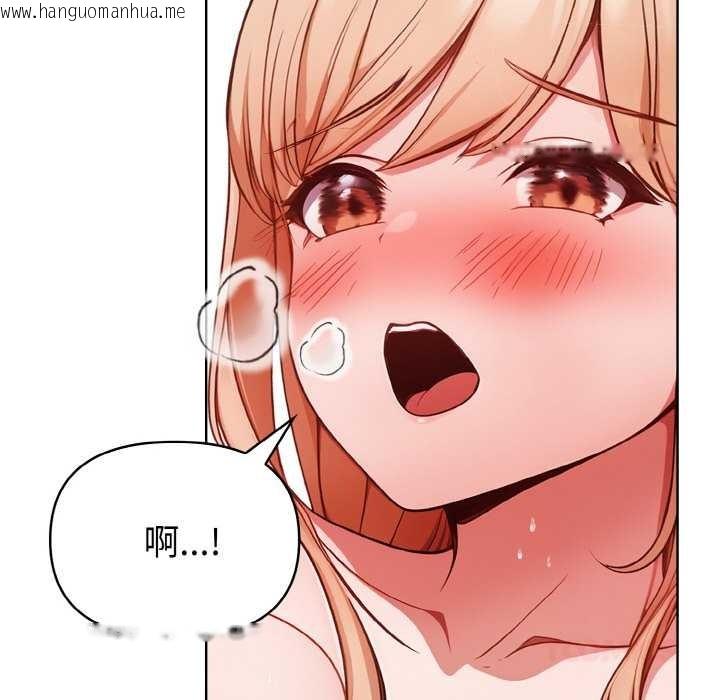 韩国漫画欲演越烈/捕捉美少女韩漫_欲演越烈/捕捉美少女-第11话在线免费阅读-韩国漫画-第123张图片