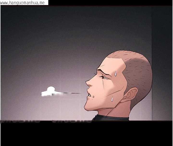 韩国漫画太妹攻略指南韩漫_太妹攻略指南-第43话-伸张正义的直播在线免费阅读-韩国漫画-第93张图片