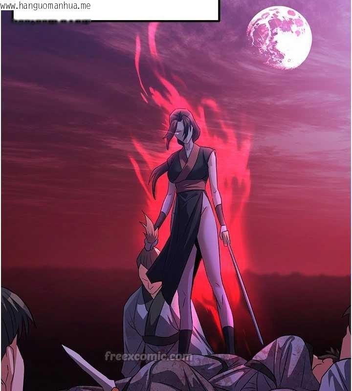 韩国漫画炼欲:色魔再临韩漫_炼欲:色魔再临-第12话-色魔重出江湖?!在线免费阅读-韩国漫画-第168张图片