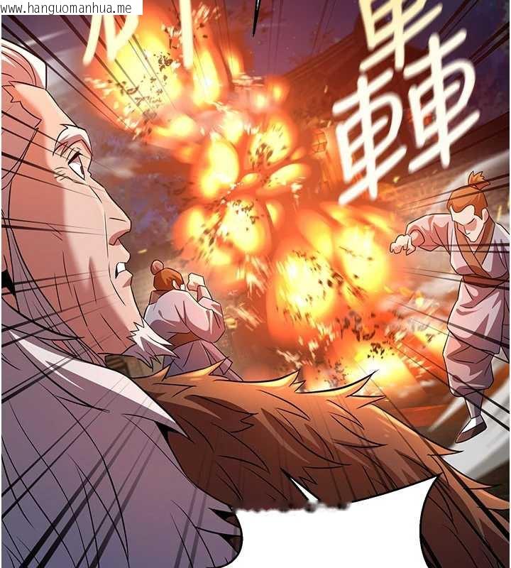 韩国漫画炼欲:色魔再临韩漫_炼欲:色魔再临-第12话-色魔重出江湖?!在线免费阅读-韩国漫画-第109张图片