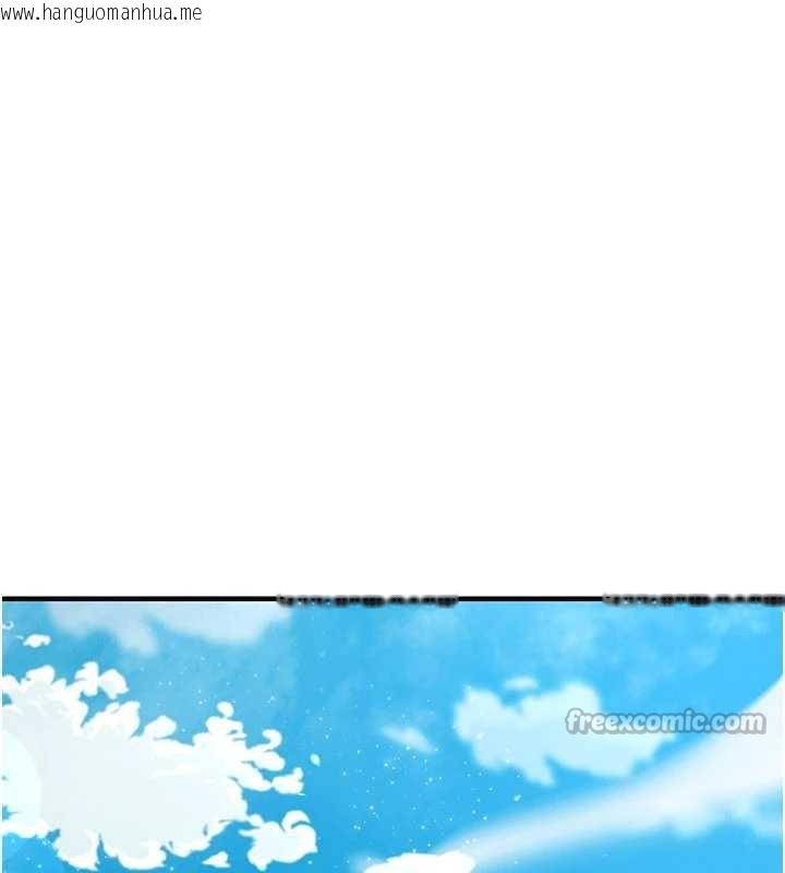 韩国漫画足球型男脱单指南韩漫_足球型男脱单指南-第34话-我好喜欢妳的紧度在线免费阅读-韩国漫画-第126张图片