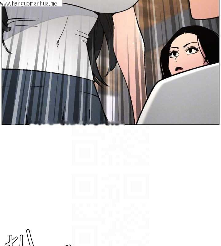 韩国漫画兄妹的秘密授课韩漫_兄妹的秘密授课-第79话-与店长久违超商淫「啪」在线免费阅读-韩国漫画-第34张图片