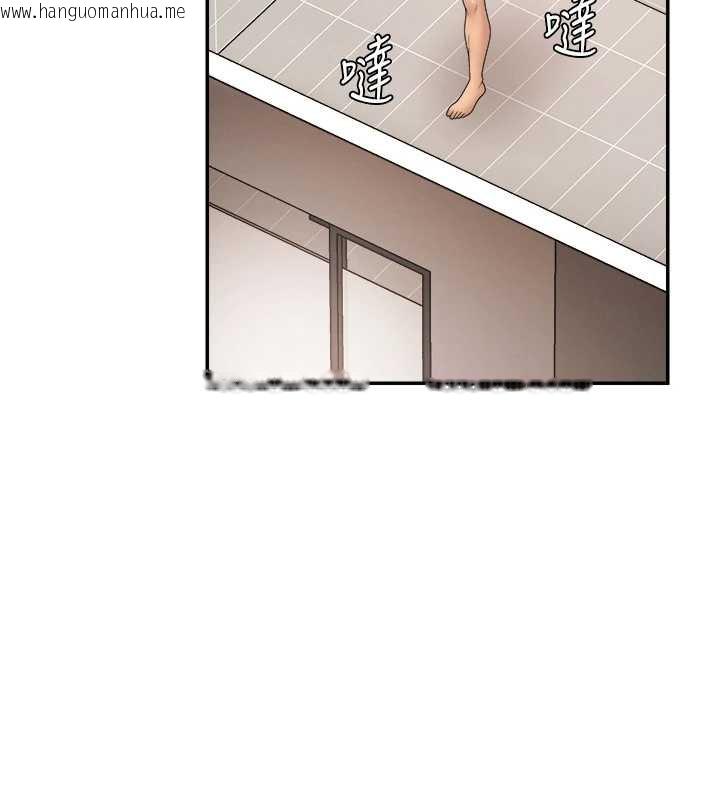 韩国漫画肉体审判韩漫_肉体审判-第23话-用妳的鲍鱼取悦我在线免费阅读-韩国漫画-第108张图片