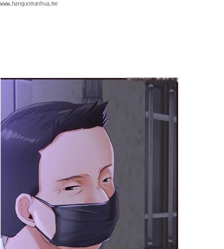 韩国漫画熟女自助餐韩漫_熟女自助餐-第58话-借用一下她的小穴在线免费阅读-韩国漫画-第9张图片