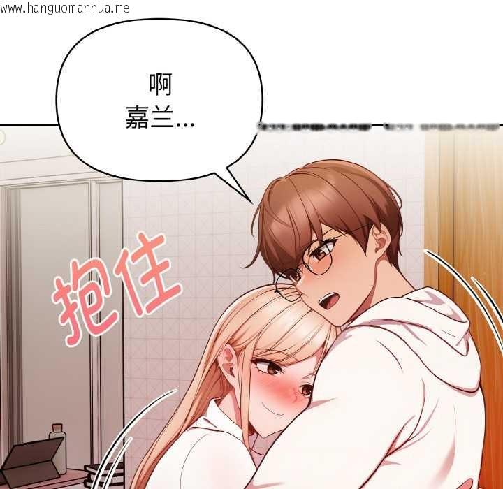 韩国漫画欲演越烈/捕捉美少女韩漫_欲演越烈/捕捉美少女-第11话在线免费阅读-韩国漫画-第95张图片