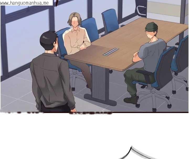 韩国漫画熟女自助餐韩漫_熟女自助餐-第58话-借用一下她的小穴在线免费阅读-韩国漫画-第20张图片