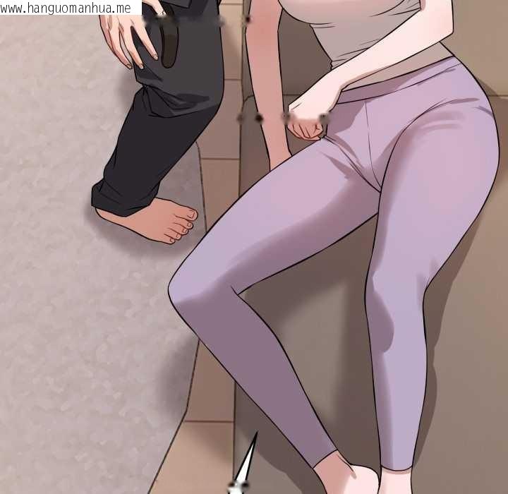 韩国漫画错位的星辰/今天也要加油韩漫_错位的星辰/今天也要加油-第16话在线免费阅读-韩国漫画-第95张图片