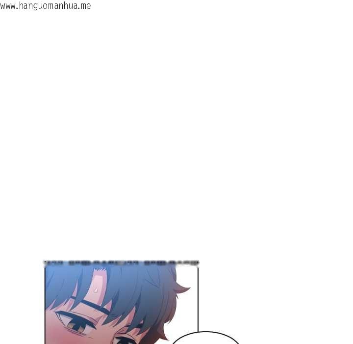 韩国漫画她的直播间韩漫_她的直播间-第32话在线免费阅读-韩国漫画-第37张图片