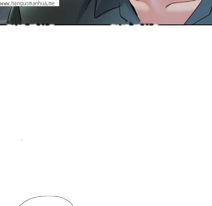 韩国漫画已嫁人的她韩漫_已嫁人的她-第48话在线免费阅读-韩国漫画-第135张图片