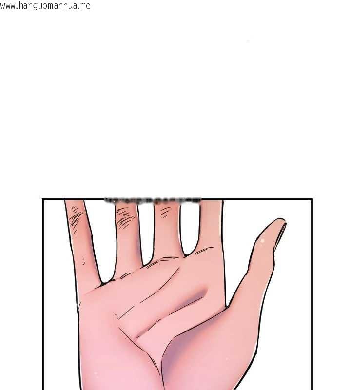 韩国漫画守护天使韩漫_守护天使-第53话-暧昧让我变贪心了在线免费阅读-韩国漫画-第103张图片