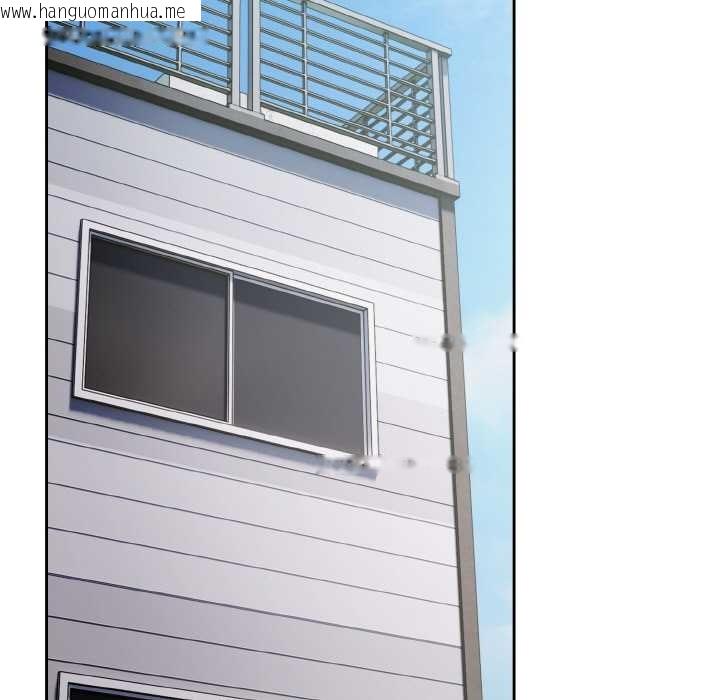 韩国漫画爱上你也好韩漫_爱上你也好-第35话在线免费阅读-韩国漫画-第161张图片