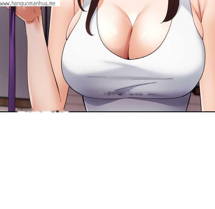 韩国漫画已嫁人的她韩漫_已嫁人的她-第48话在线免费阅读-韩国漫画-第68张图片