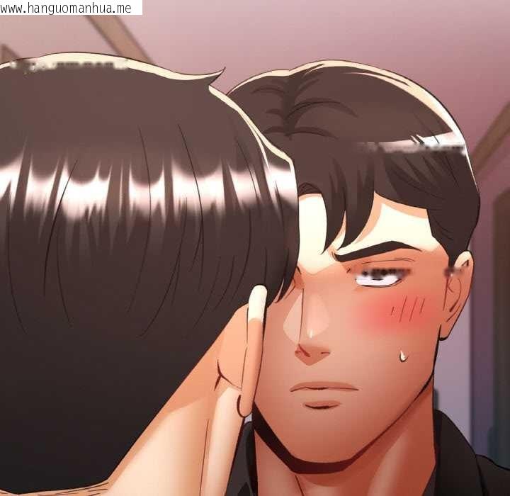 韩国漫画已嫁人的她韩漫_已嫁人的她-第48话在线免费阅读-韩国漫画-第55张图片