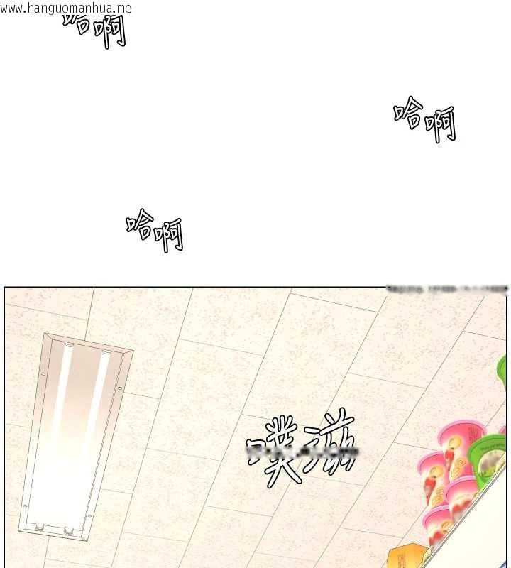 韩国漫画兄妹的秘密授课韩漫_兄妹的秘密授课-第79话-与店长久违超商淫「啪」在线免费阅读-韩国漫画-第87张图片