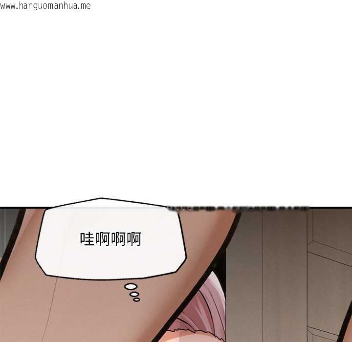 韩国漫画超导体觉醒/超导体大叔韩漫_超导体觉醒/超导体大叔-第9话在线免费阅读-韩国漫画-第164张图片