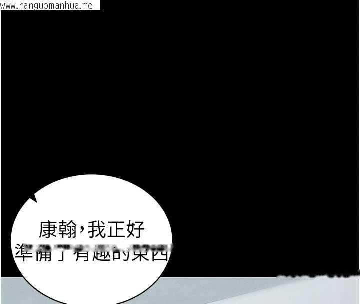 韩国漫画太妹攻略指南韩漫_太妹攻略指南-第43话-伸张正义的直播在线免费阅读-韩国漫画-第4张图片