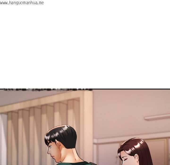 韩国漫画已嫁人的她韩漫_已嫁人的她-第48话在线免费阅读-韩国漫画-第61张图片