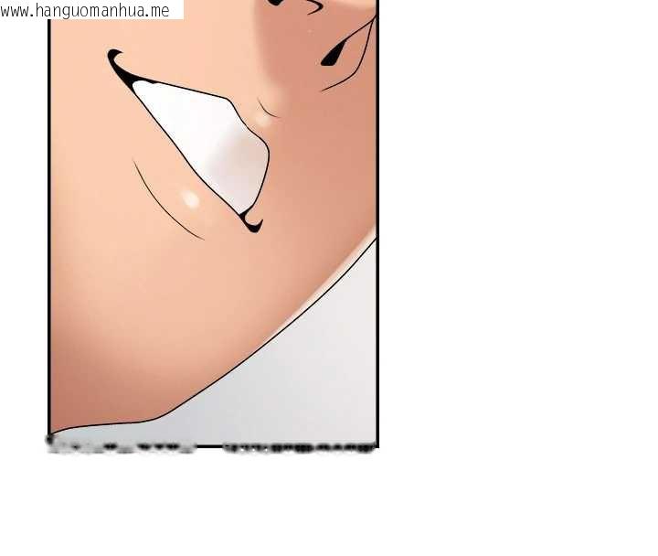 韩国漫画肉体审判韩漫_肉体审判-第23话-用妳的鲍鱼取悦我在线免费阅读-韩国漫画-第102张图片