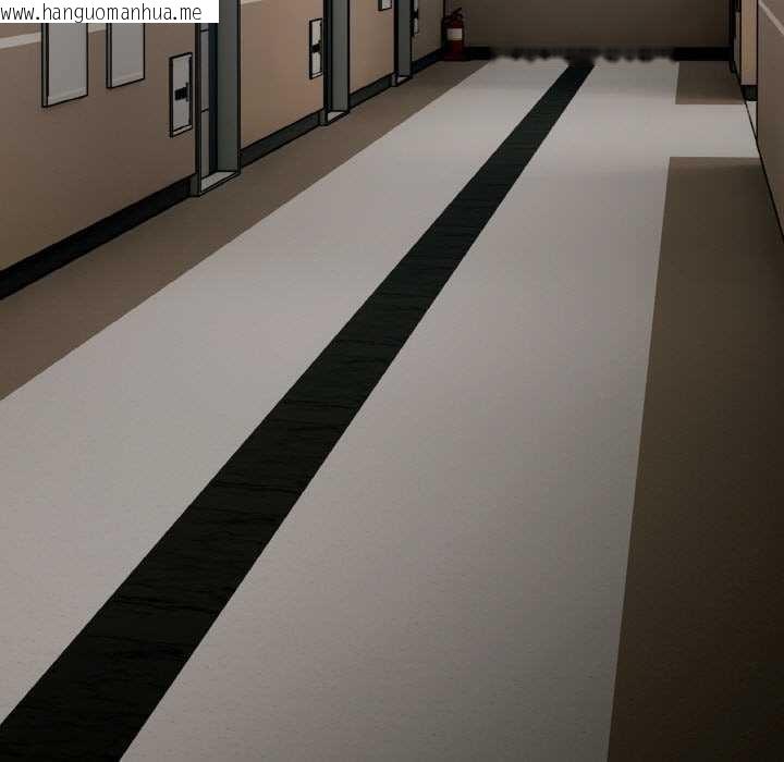 韩国漫画爱上你也好韩漫_爱上你也好-第35话在线免费阅读-韩国漫画-第67张图片