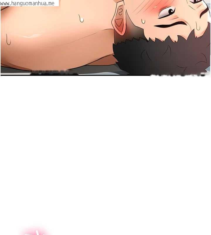 韩国漫画顶加套房的春天韩漫_顶加套房的春天-第39话-第一次被女人上在线免费阅读-韩国漫画-第12张图片