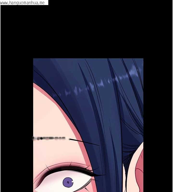 韩国漫画拜脱拜脱App韩漫_拜脱拜脱App-第35话-一龙二凤的3P现场在线免费阅读-韩国漫画-第3张图片