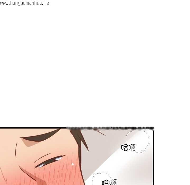 韩国漫画难缠姐妹偏要和我同居韩漫_难缠姐妹偏要和我同居-第65话在线免费阅读-韩国漫画-第126张图片