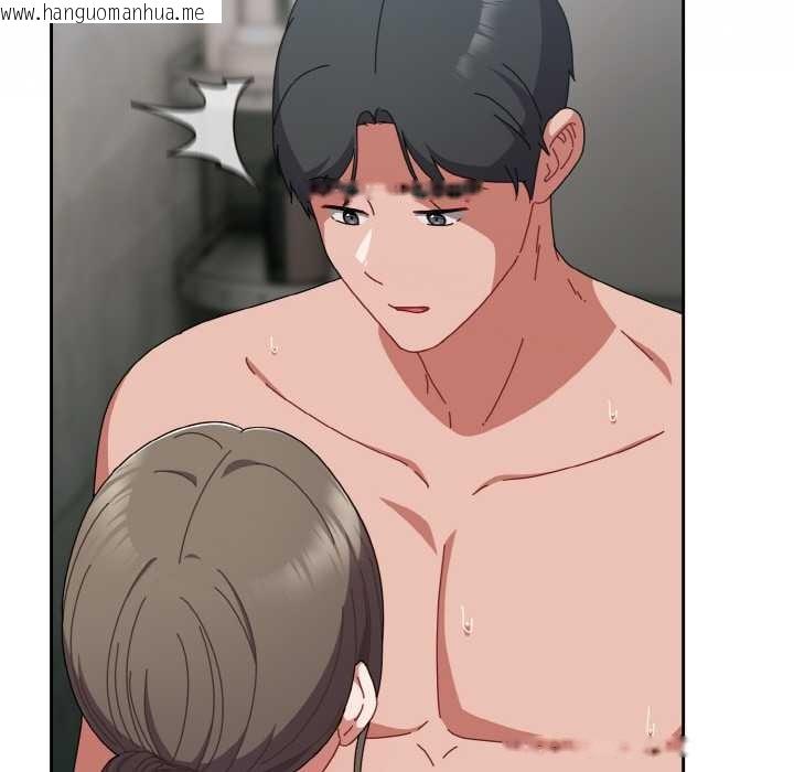 韩国漫画爱上你也好韩漫_爱上你也好-第35话在线免费阅读-韩国漫画-第155张图片