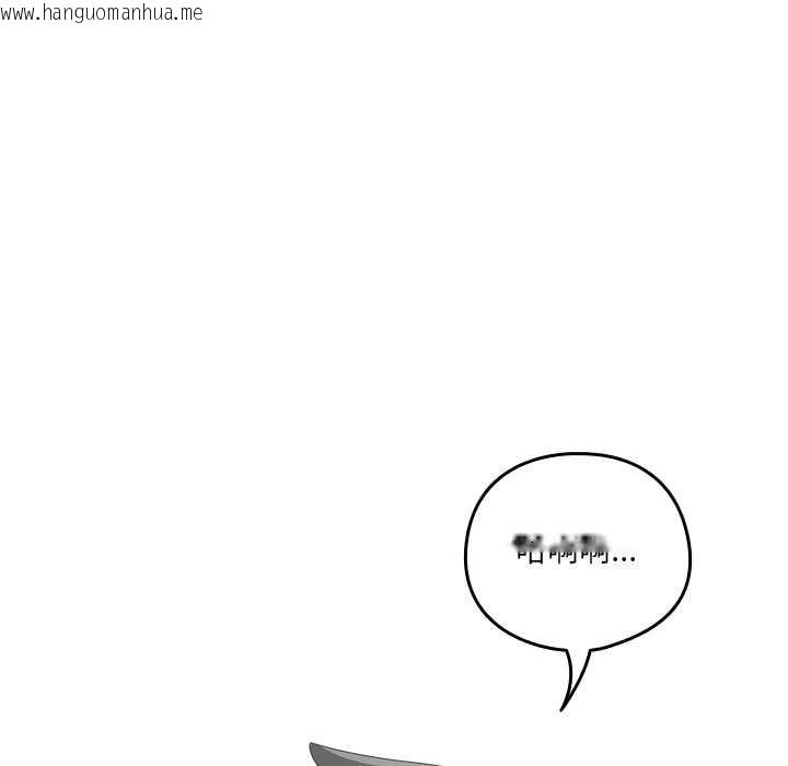 韩国漫画与众不同的兄妹/我家的掌上明珠韩漫_与众不同的兄妹/我家的掌上明珠-第17话在线免费阅读-韩国漫画-第125张图片