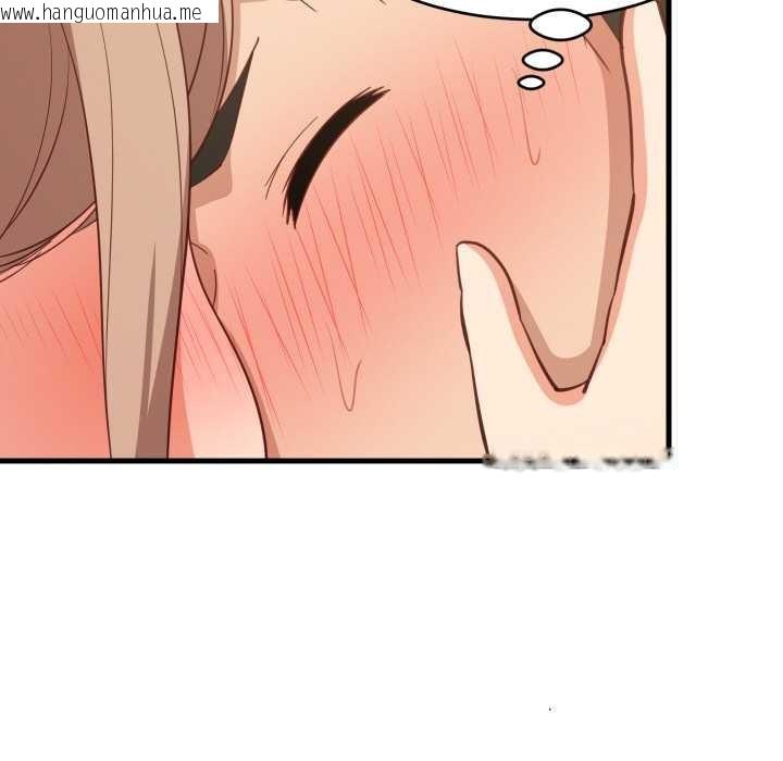 韩国漫画难缠姐妹偏要和我同居韩漫_难缠姐妹偏要和我同居-第65话在线免费阅读-韩国漫画-第74张图片