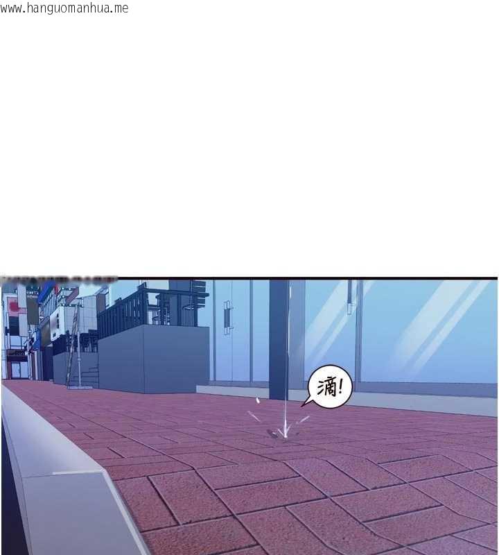 韩国漫画熟女自助餐韩漫_熟女自助餐-第58话-借用一下她的小穴在线免费阅读-韩国漫画-第1张图片