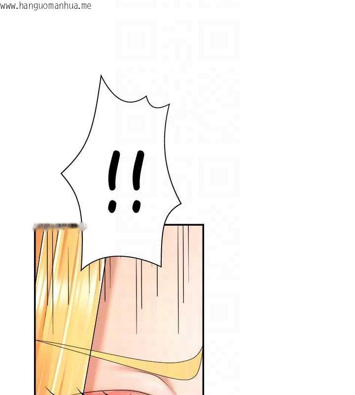 韩国漫画肉体审判韩漫_肉体审判-第23话-用妳的鲍鱼取悦我在线免费阅读-韩国漫画-第33张图片