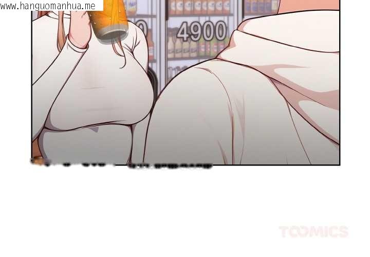 韩国漫画欲演越烈/捕捉美少女韩漫_欲演越烈/捕捉美少女-第11话在线免费阅读-韩国漫画-第3张图片