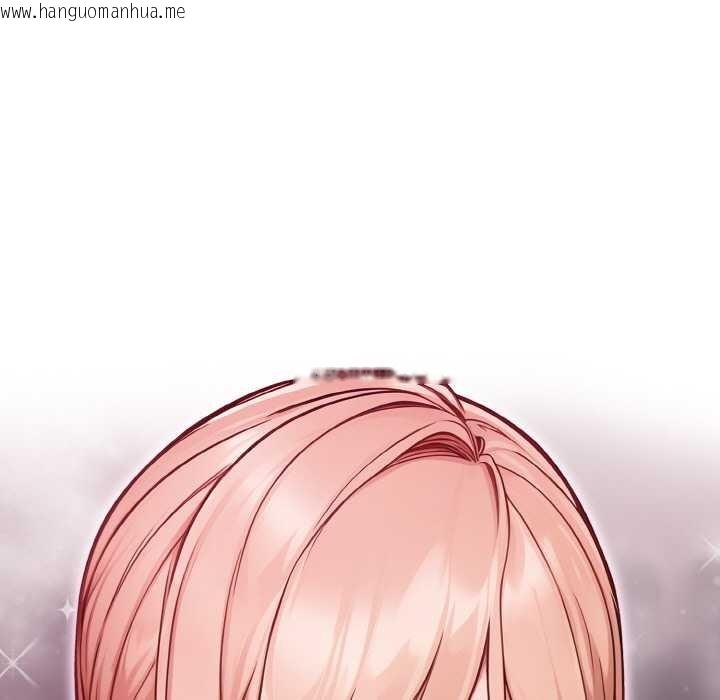 韩国漫画欲演越烈/捕捉美少女韩漫_欲演越烈/捕捉美少女-第11话在线免费阅读-韩国漫画-第11张图片