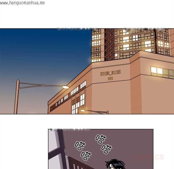 韩国漫画雪人韩漫_雪人-第24话在线免费阅读-韩国漫画-第31张图片