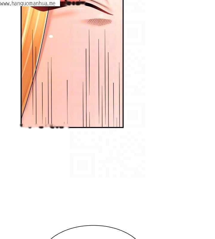 韩国漫画肉体审判韩漫_肉体审判-第23话-用妳的鲍鱼取悦我在线免费阅读-韩国漫画-第34张图片