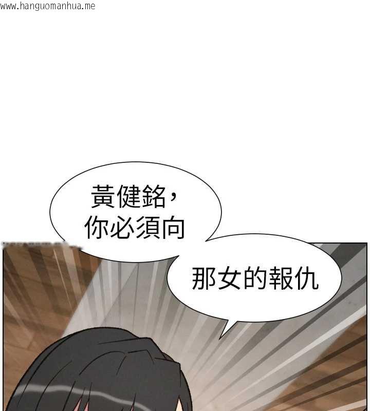 韩国漫画兄妹的秘密授课韩漫_兄妹的秘密授课-第79话-与店长久违超商淫「啪」在线免费阅读-韩国漫画-第39张图片