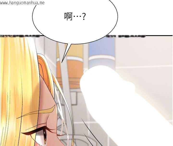 韩国漫画肉体审判韩漫_肉体审判-第23话-用妳的鲍鱼取悦我在线免费阅读-韩国漫画-第35张图片