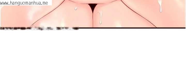 韩国漫画熟女自助餐韩漫_熟女自助餐-第58话-借用一下她的小穴在线免费阅读-韩国漫画-第82张图片