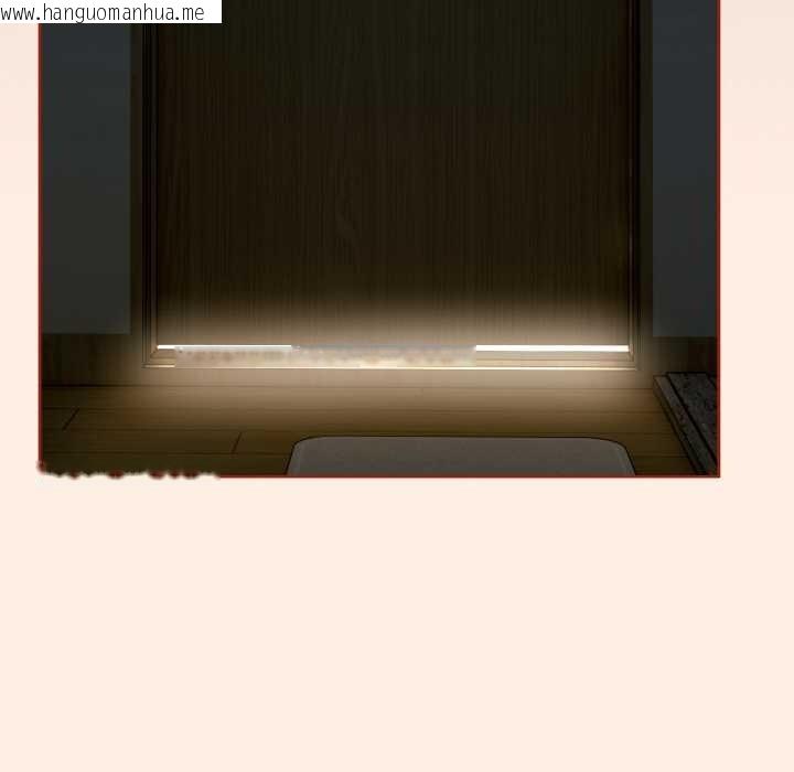 韩国漫画爱上你也好韩漫_爱上你也好-第35话在线免费阅读-韩国漫画-第120张图片