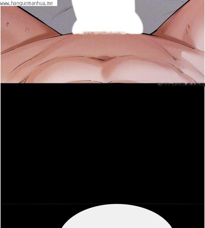 韩国漫画继母与继姐韩漫_继母与继姐-第91话-还好我能让哥哥有感觉在线免费阅读-韩国漫画-第57张图片