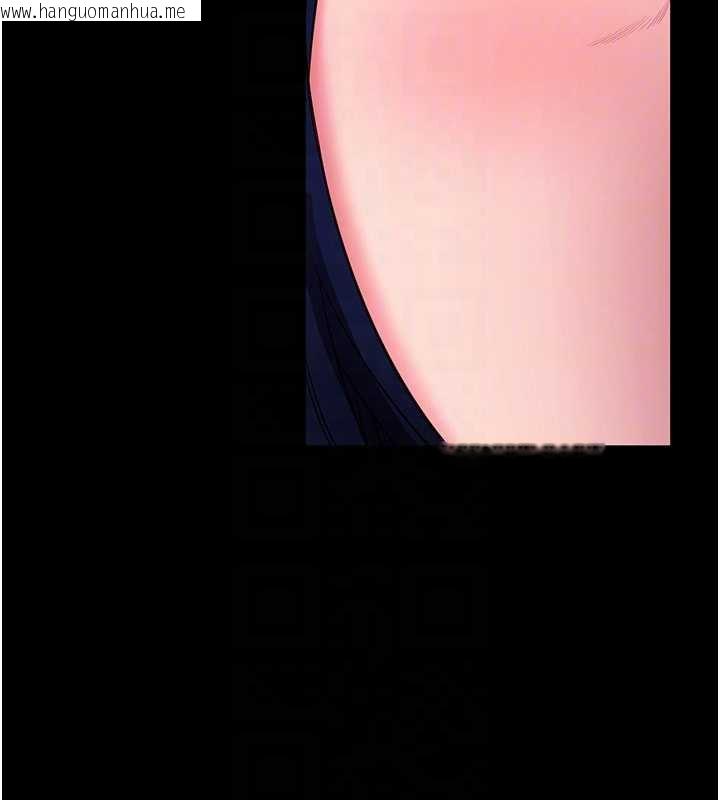 韩国漫画拜脱拜脱App韩漫_拜脱拜脱App-第35话-一龙二凤的3P现场在线免费阅读-韩国漫画-第64张图片