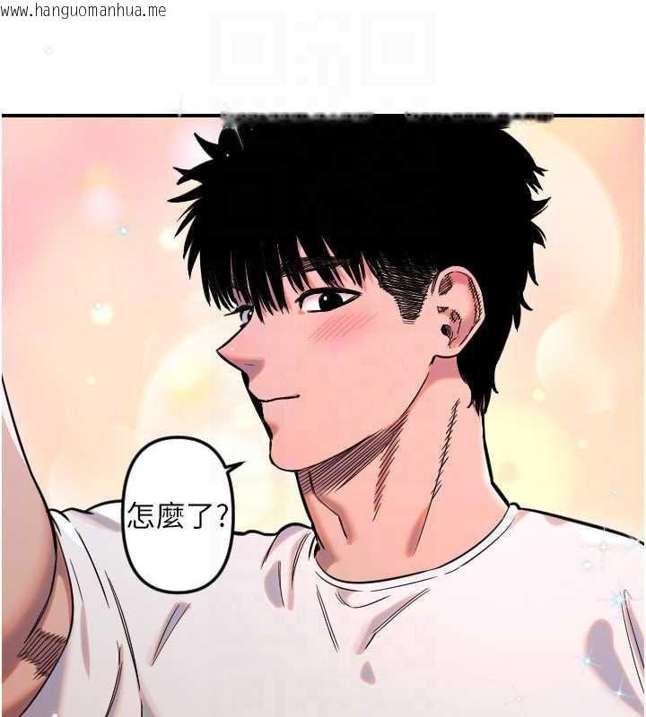 韩国漫画守护天使韩漫_守护天使-第53话-暧昧让我变贪心了在线免费阅读-韩国漫画-第47张图片