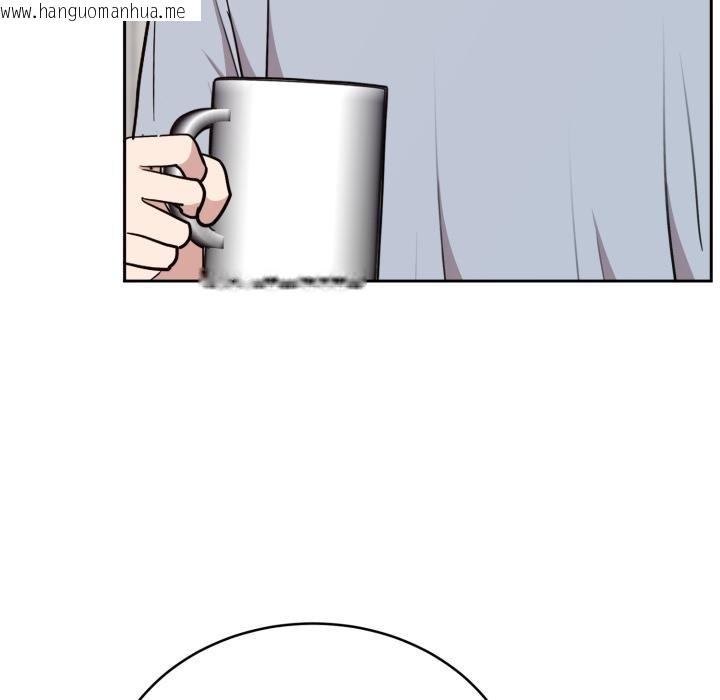 韩国漫画难言之秘韩漫_难言之秘-第21话在线免费阅读-韩国漫画-第94张图片